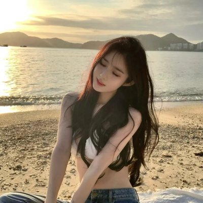 杏苑风流