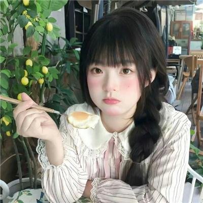 超级异能人